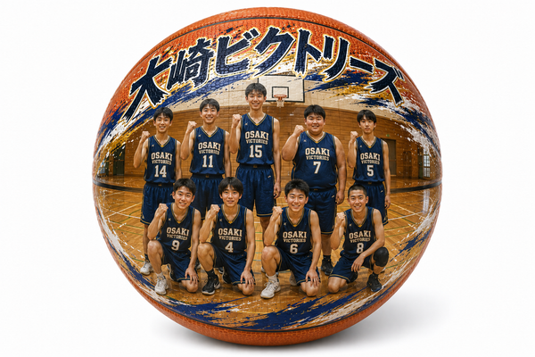大崎ビクトリーズ様|卒団記念の写真入りバスケットボールを製作しました