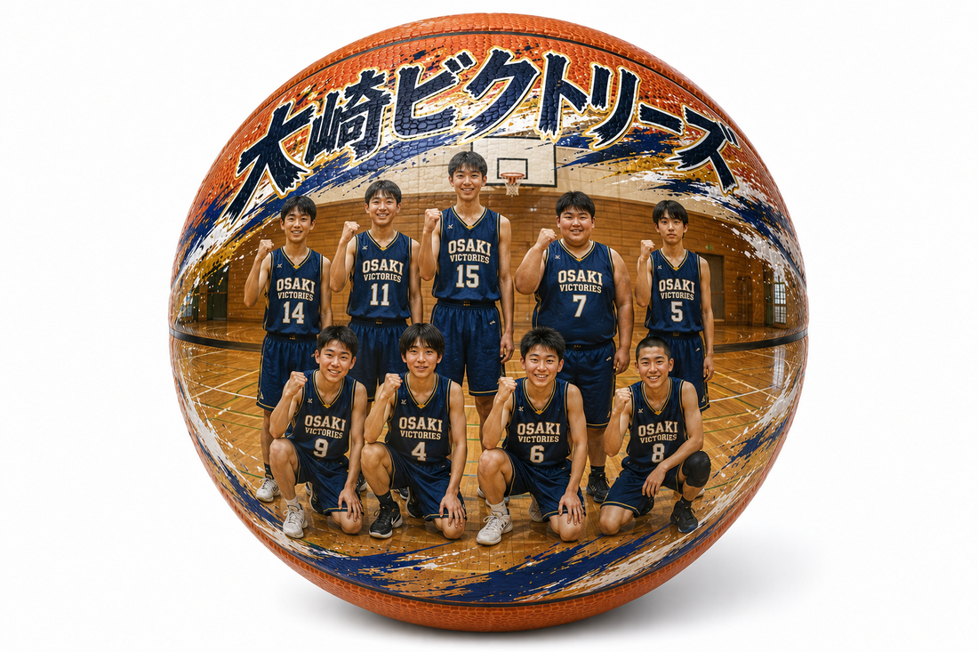 大崎ビクトリーズ様｜卒団記念の写真入りバスケットボールを製作しました